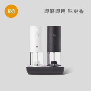 Firepower Electric Pepper Grinder Black Peppercorns Pepper Sea Salt Powder Automatic Base Model