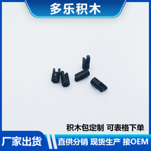 兼容乐高30553小颗粒积木1×2带十字轴孔铰链MOC跨境积木AA40