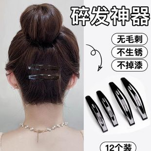 �赸��BB�A��ڊA��ĥɰ���l�AŮ�W����ɫ߅�A��ͯ������ʽ���^�l