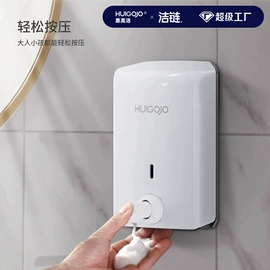 大盘纸;纸巾盒;擦手纸