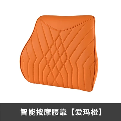 Headrest — Car Pillow Lumbar Pillow Cushion - waist-love-horse-orange
