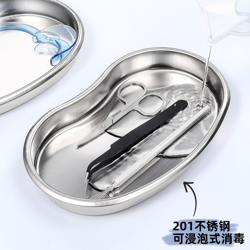 Nail Tools Storage Disinfection Tray Dental Drill Storage Stainless Steel Waist Tray Thickening Curved Tray Cleaning Tools Can be Soaked