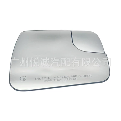 Heating, Car mirror