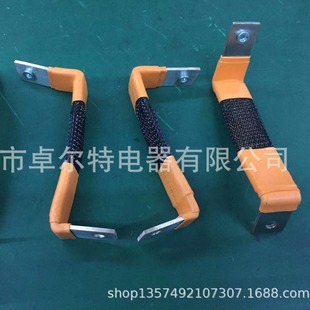 Guangdong High-Quality Copper Soft Connection Manufacturer Metal Copper Belt Soft Connection Copper Mother Wire Telescopic Joint Conductive Soft Connection