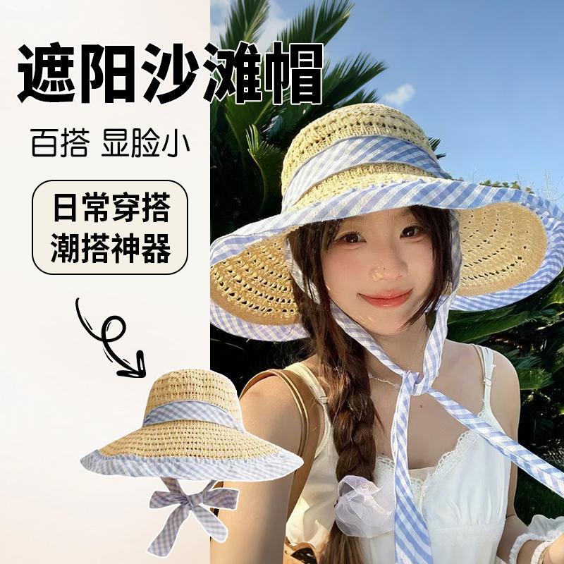 系带户外沙滩草帽平顶时尚女遮阳防晒大帽檐编织太阳帽渔夫帽蝴蝶