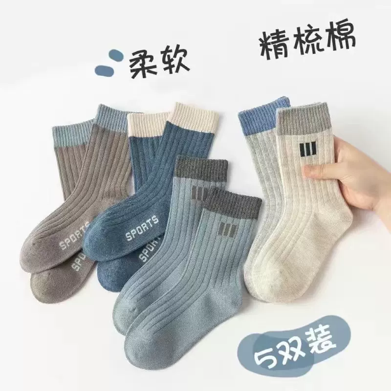 诸暨儿童袜子秋冬季纯色百搭男女童宝宝中筒运动吸汗中学生袜男孩