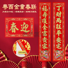 ��L�����ӌ�ֲ�q���ô��T�T�N���C���͕񴺹��^�괺