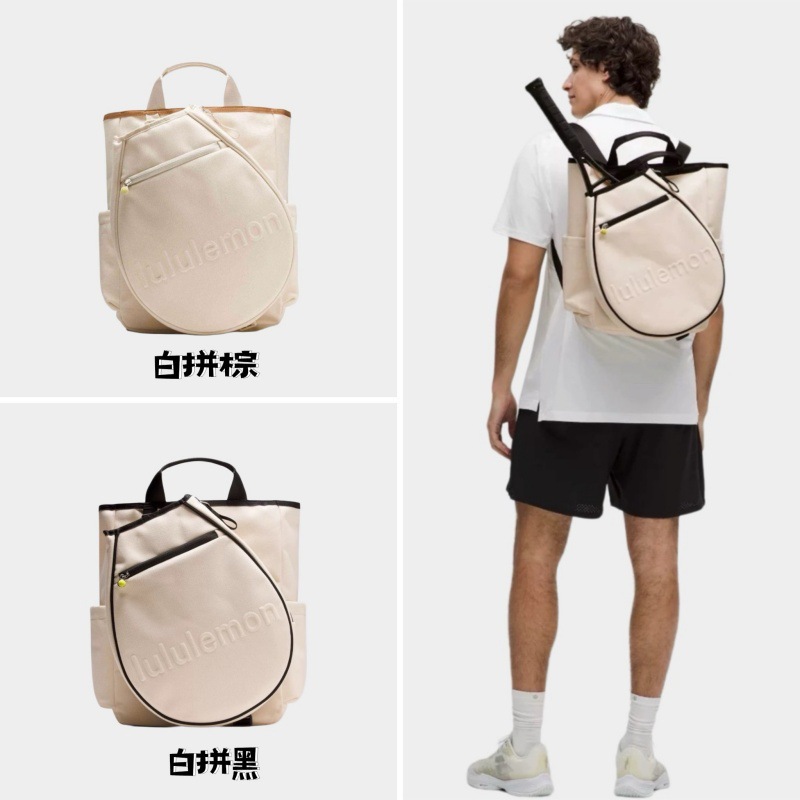 Lulu 2025 New Racketbag19L Tennis Bag Lightweight Canvas Tennis Sports Satchel Backpack