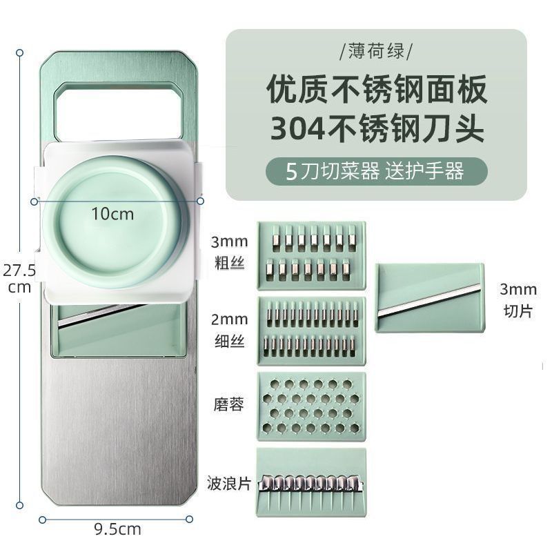 DeGang은 사용하기 쉽고 손이 아프지 않습니다. [핫 세일] - 업그레이드 모델 [5날 헤드/핸드 가드]