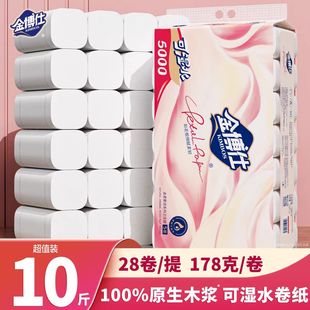 ���˼���28����l��������10���b���ݲ��ּ������oо��Ͳ������