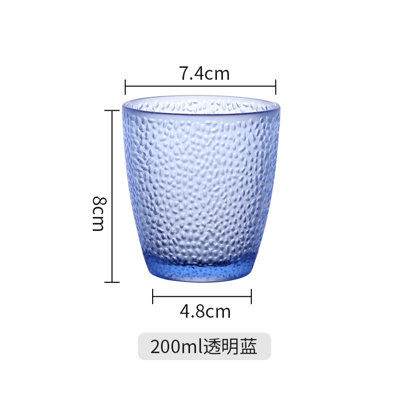 200ml 블루 JB 두꺼운 8933PC 플라스틱