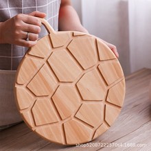 榉木粘板木制厨房菜板 切水果切菜家用实木厨房用品 德国榉木粘板