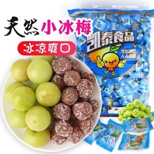 �ϙ�P̩÷�ӹ���С��÷����÷�ǹ���Ͽ�ζ÷���k�������eС��ʳ