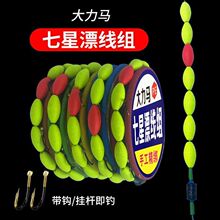 ���y����Ư���ֹ����������R�������h�p�h�o���{Ư���`�����M���b