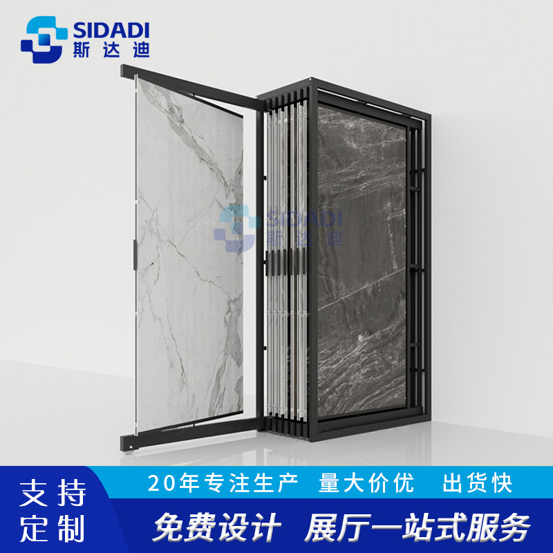 新款岩板展示架抽拉旋转UV墙板展示柜多功能瓷砖货架定制工厂直供