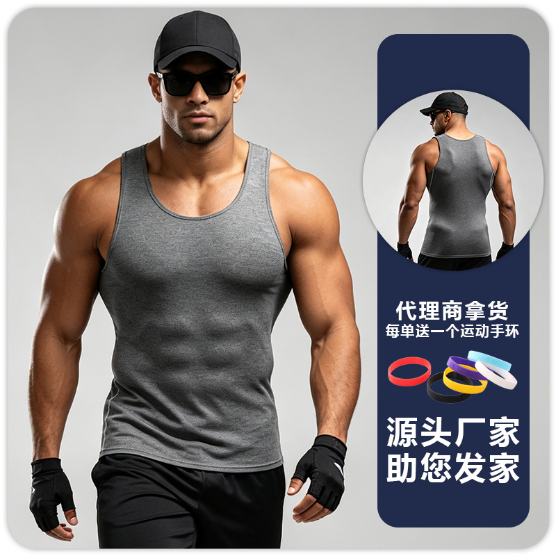 Verano nuevo chaleco deportivo de los hombres apretado fitness ropa de correr color sólido estiramiento sin mangas de secado rápido ropa de entrenamiento superior