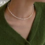韩国小众新款珍珠锁骨链