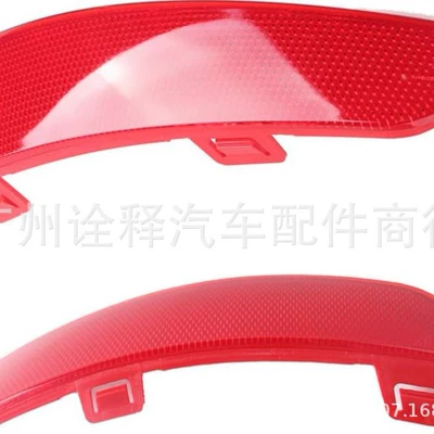 Suitable for Volvo S40 Other brake systems