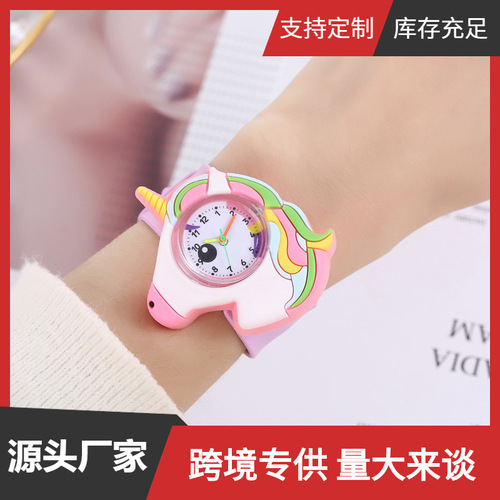 Children's watch cute cartoon crocodile little unicorn quartz watch toy boy girl pat watch