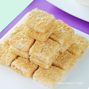 ������ţ��ζ���Ƭ�W�tС�����e��ʳƷ�����ó���؛��ͯ���