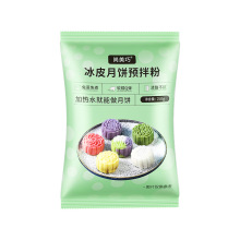 �²�����Ƥ�±�Ԥ��������⿾��Ƥ�±��ۼ����Ž��ֹ��±�ԭ����