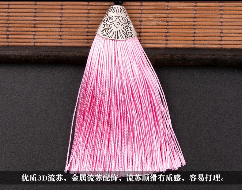 Mugwort Leaf Herbal Sachet Ai Cao 艾草 Embroidered Hanging Pouch for Bedroom Living Room Car key features