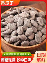 ��������؛����ζ���w�������ѳ�؛���V�Ӵ��b��؛�W�t���eС��ʳ