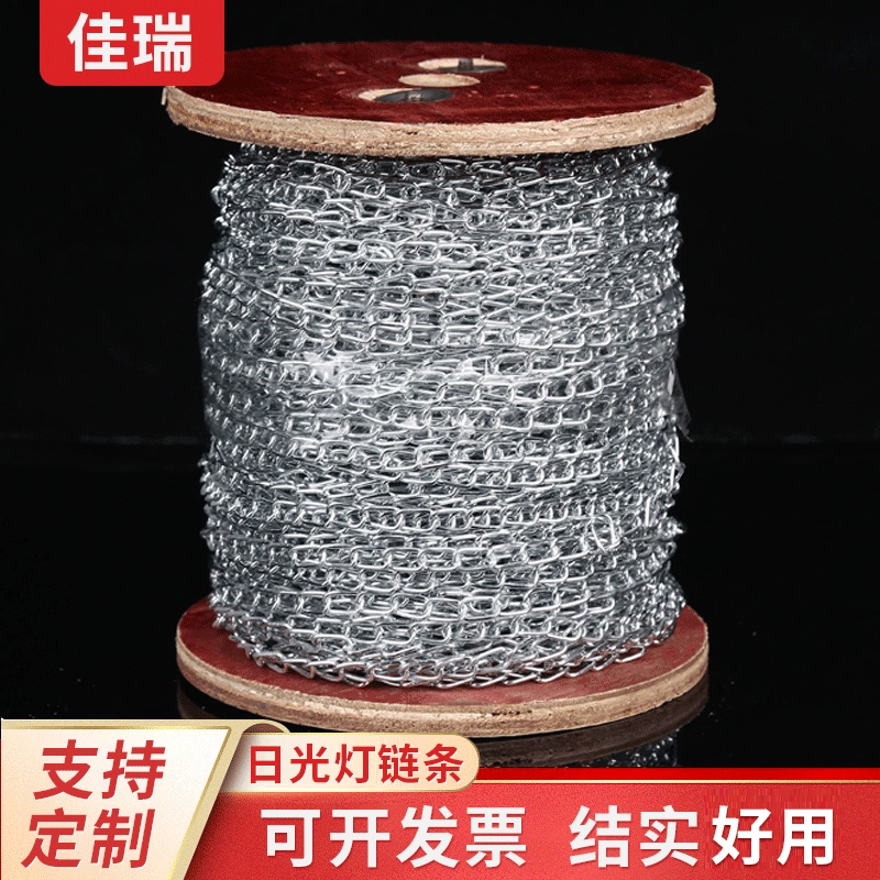 Производители Цепь Ключ Игрушка Аксессуары Цепь Рекламная цепь люстры Ландшафтный дизайн Оцинкованная цепь