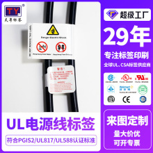 UL�Դ���˺�pgis2�J�C��׼pet�N���͜؟����Դ�������N������