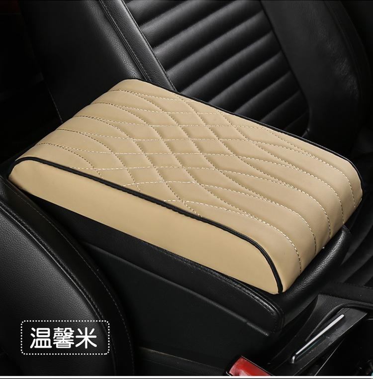 New Nappa Leather Memory Foam Car Armrest Box Cushion Calm Gray Armrest Box Cushion