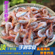 ���r�ɼ�ʳ�r�ɿ��r��ʳ���r���r��؛���r�ɾ�Ʒ��ʳ