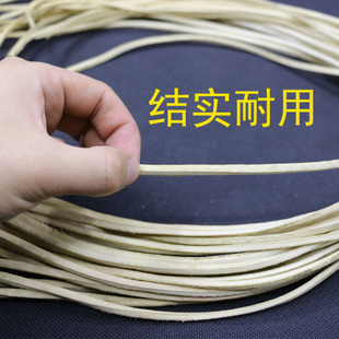 Wholesale Cowhide Whip, Cowhide Whip, Unicorn Whip, Fitness Whip, Whip Head, First-Layer Cowhide Sheepherding Whip