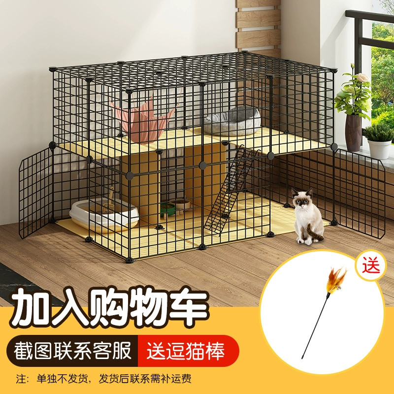 Cat Cage Double-Layer Indoor Pet House, Integrated Litter Box, Multi-Layer Kit