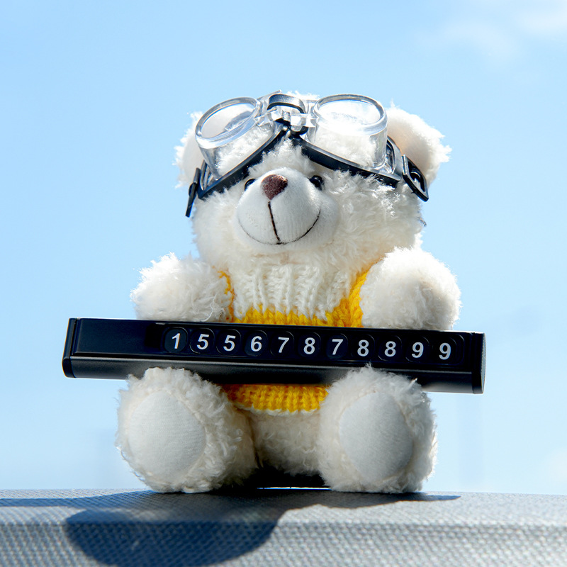 노란색 날아다니는 곰