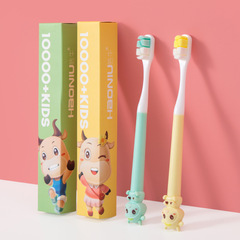Haoniu children's toothbrush soft bristles 3-6-12 years old infants and young children individually packaged toothbrush soft bristles wholesale
