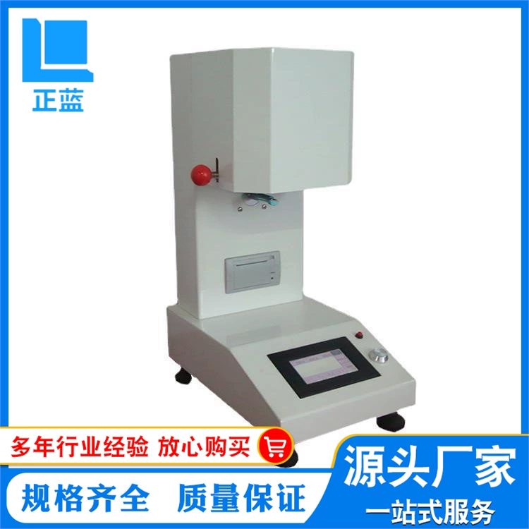 Измеритель скорости потока расплава машина для испытания индекса плавления ПВХ пластиковый палец плавления