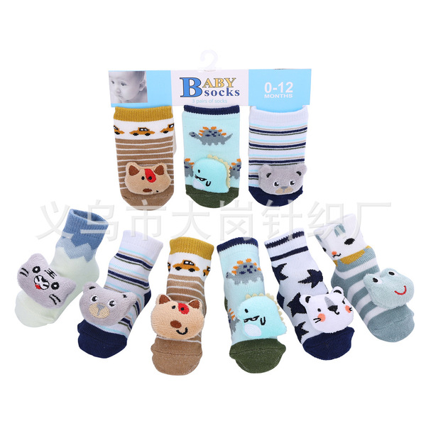 three dimensional cartoon doll