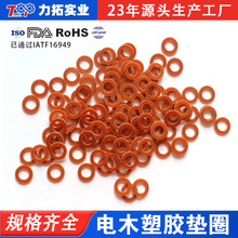 �|ݸ�SM5�ľ��|Ƭ|�ľ���z�|Ȧ|�Sɫ�h���͸ߜ�|�|ݸ�F؛����