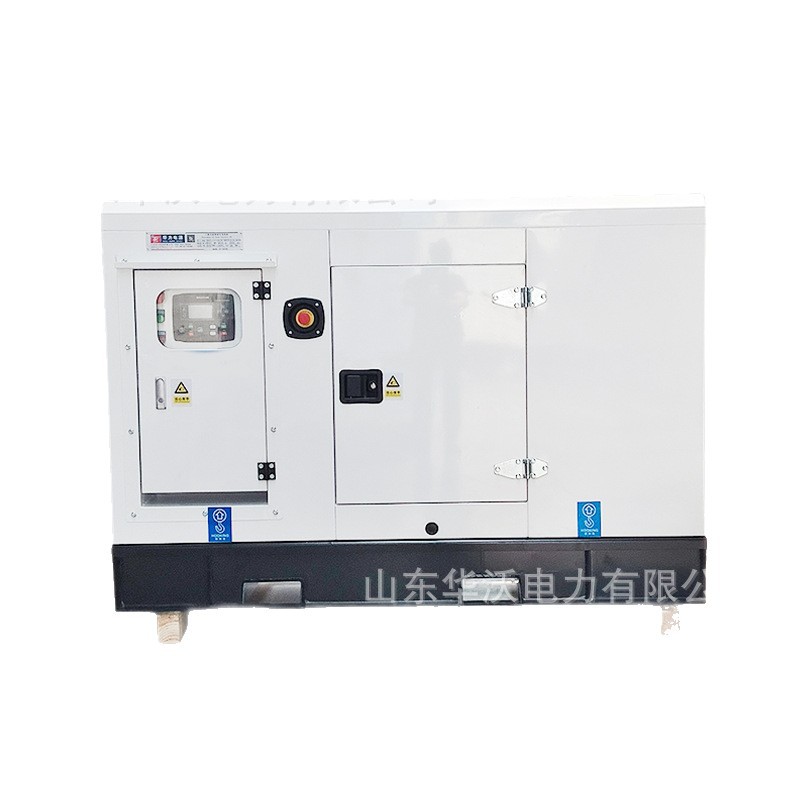 Generador diesel trifásico silencioso de 300KW generador de emergencia sin escobillas 380v generador de gran tamaño