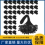 助威救生比赛求生哨子