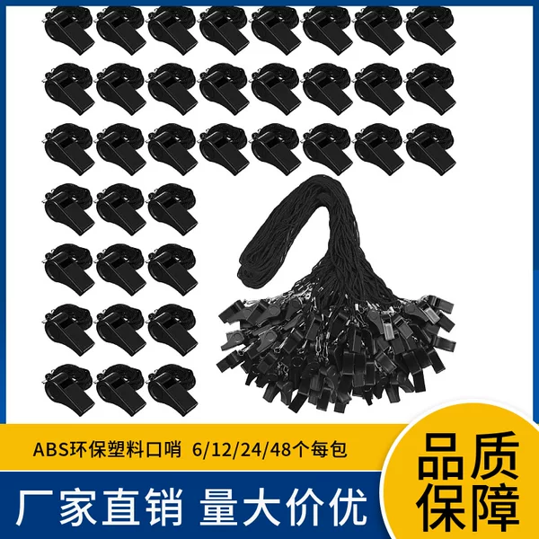 Wholesale High Quality Abs Black Plastic Fan Cheering Whistle Outdoor Survival Life-Saving Whistle Competition Timing Whistle