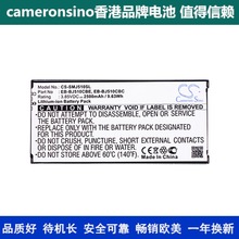 CameronSino适用三星Samsung SM-J5108手机电池J5109 J5 6 Duos