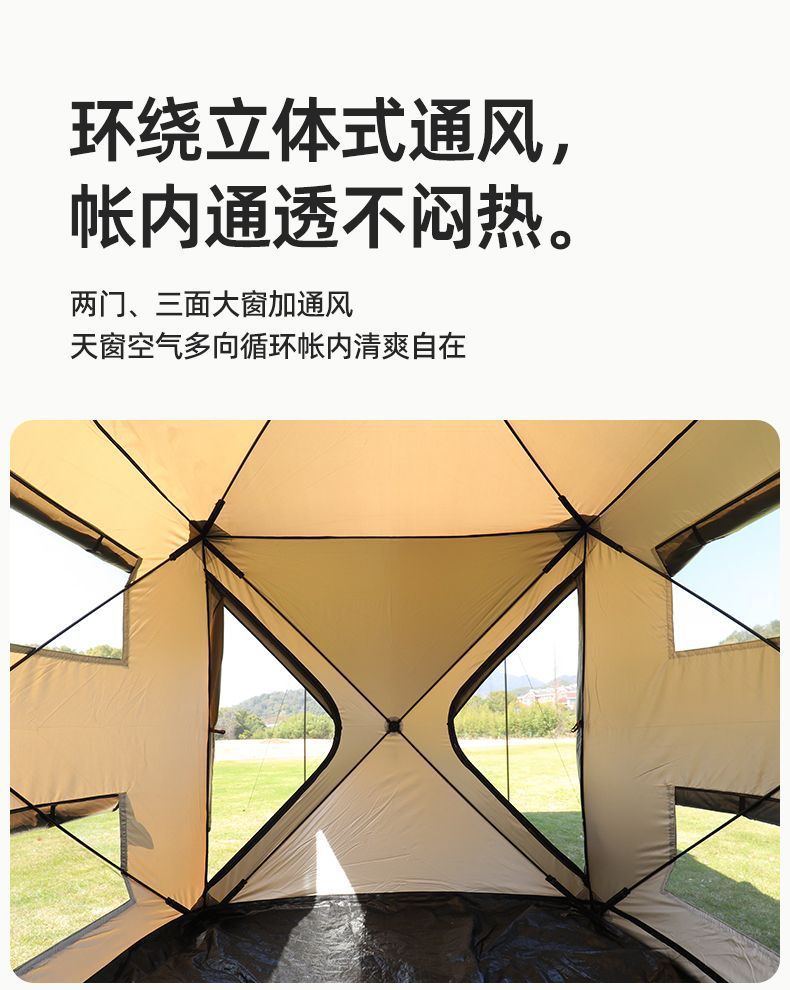 No-Build Required Foldable Car Rear Tent with Oxford Cloth and Fiberglass Frame, Sun Protection and Windproof Lounge Car Tent