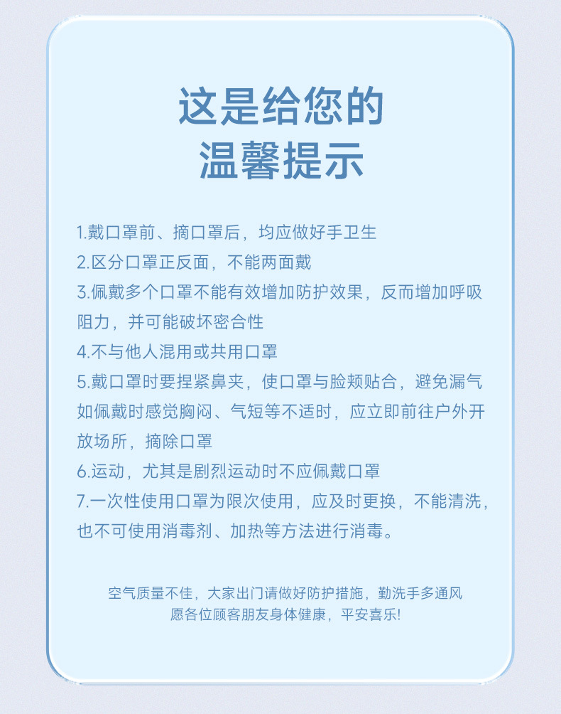 详情_17.jpg