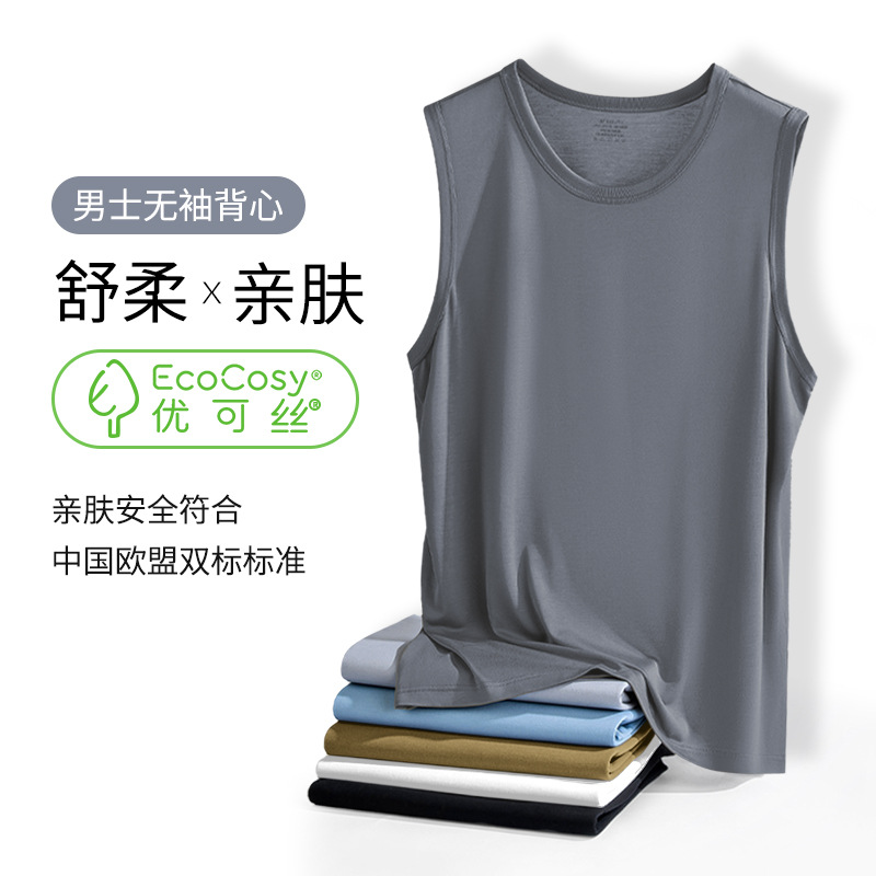 Camisole