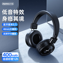 REMAX睿量 低音无线头戴耳机 5.1 运动蓝牙耳机 手机电脑无线耳机