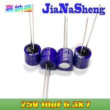 10UF 25V SANYO 25SC10M 25V10UF 6.3X7 直插固态电容器