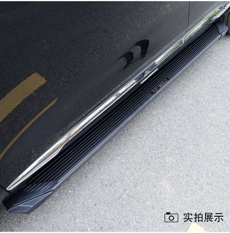 Suitable for Geely Xingyue L Original Foot Pedals, Xingyue L Modified Welcome Foot Pedals, Thor Hix Hybrid Original Car Side Steps