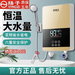 �P�Ӽ���ʽ늟�ˮ�����Ða��׃�l�����^ˮ���l���g�ٟ�ʽС��ϴ��