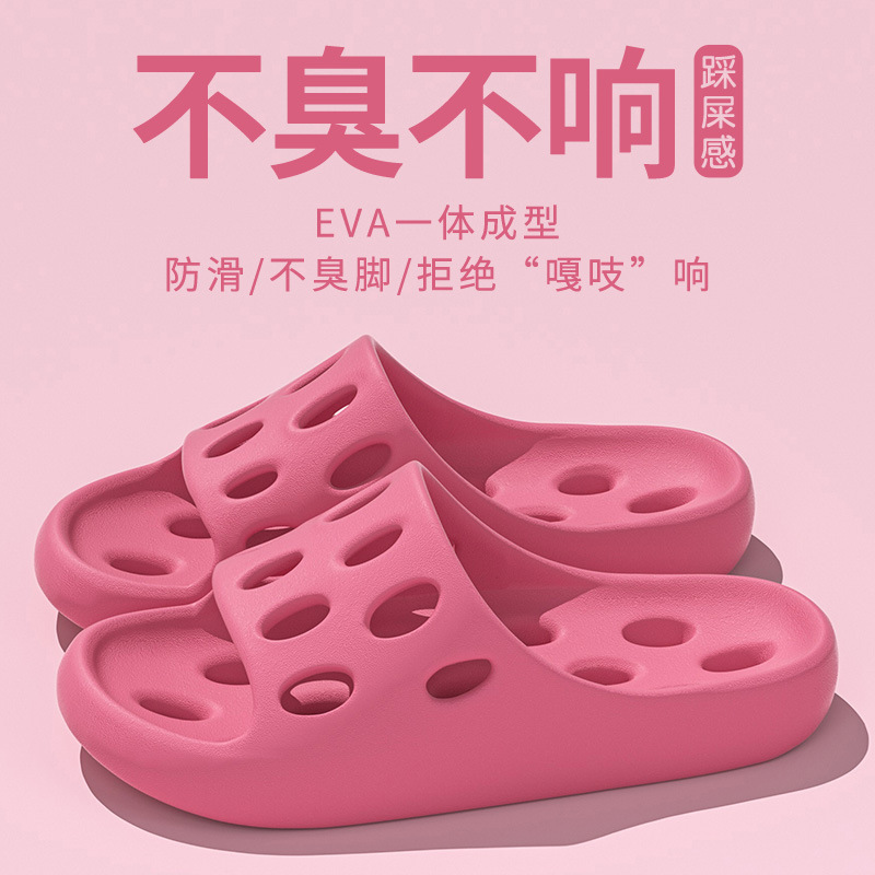 로즈레드-[마사지 속건 3cm]